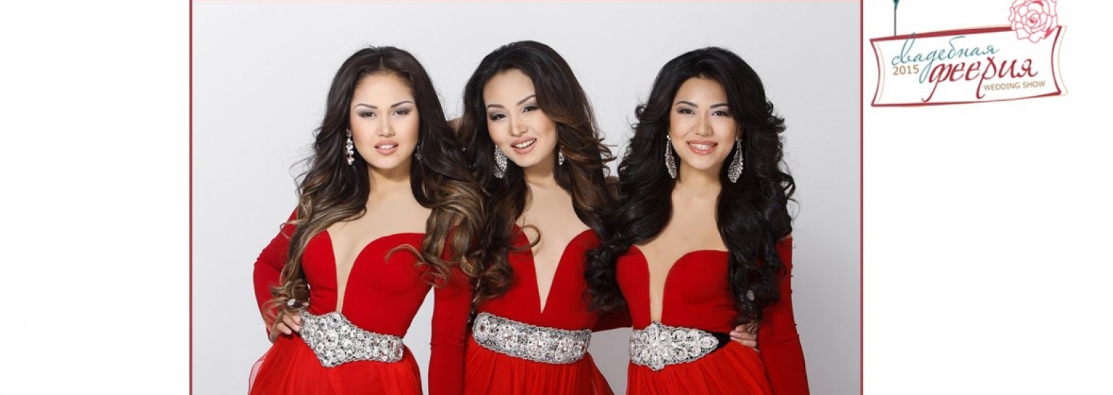 Порно бейне: Эльдорадоға жол