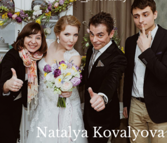 Интервью с Натальей Ковалевой, организатором душевных свадеб: необязательно соблюдать все модные тренды