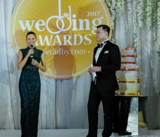 Фото-отчет со Свадебной премии Prosvadby.com Wedding Awards 2017