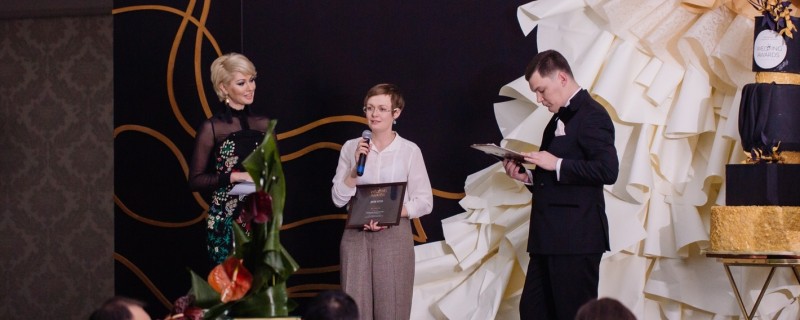 Новая номинация в Премии и слезы счастья на Prosvadby.com Wedding Awards 2018  Новая номинация в Премии и слезы счастья на Prosvadby.com Wedding Awards 2018