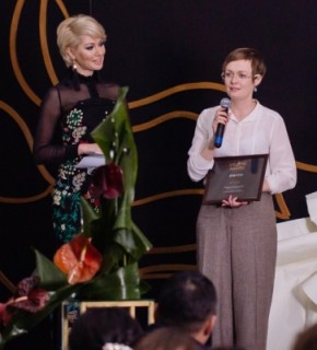 Новая номинация в Премии и слезы счастья на Prosvadby.com Wedding Awards 2018  Новая номинация в Премии и слезы счастья на Prosvadby.com Wedding Awards 2018