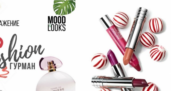 Модное TOTAL преображение #Fashion_гурман Модное TOTAL преображение #Fashion_гурман